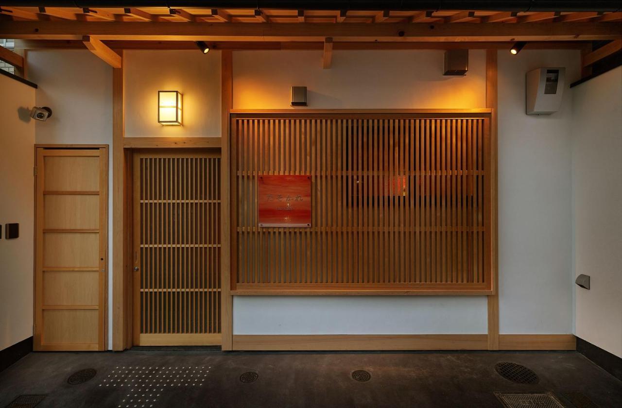 Ferienhaus Tasokare Machiya House