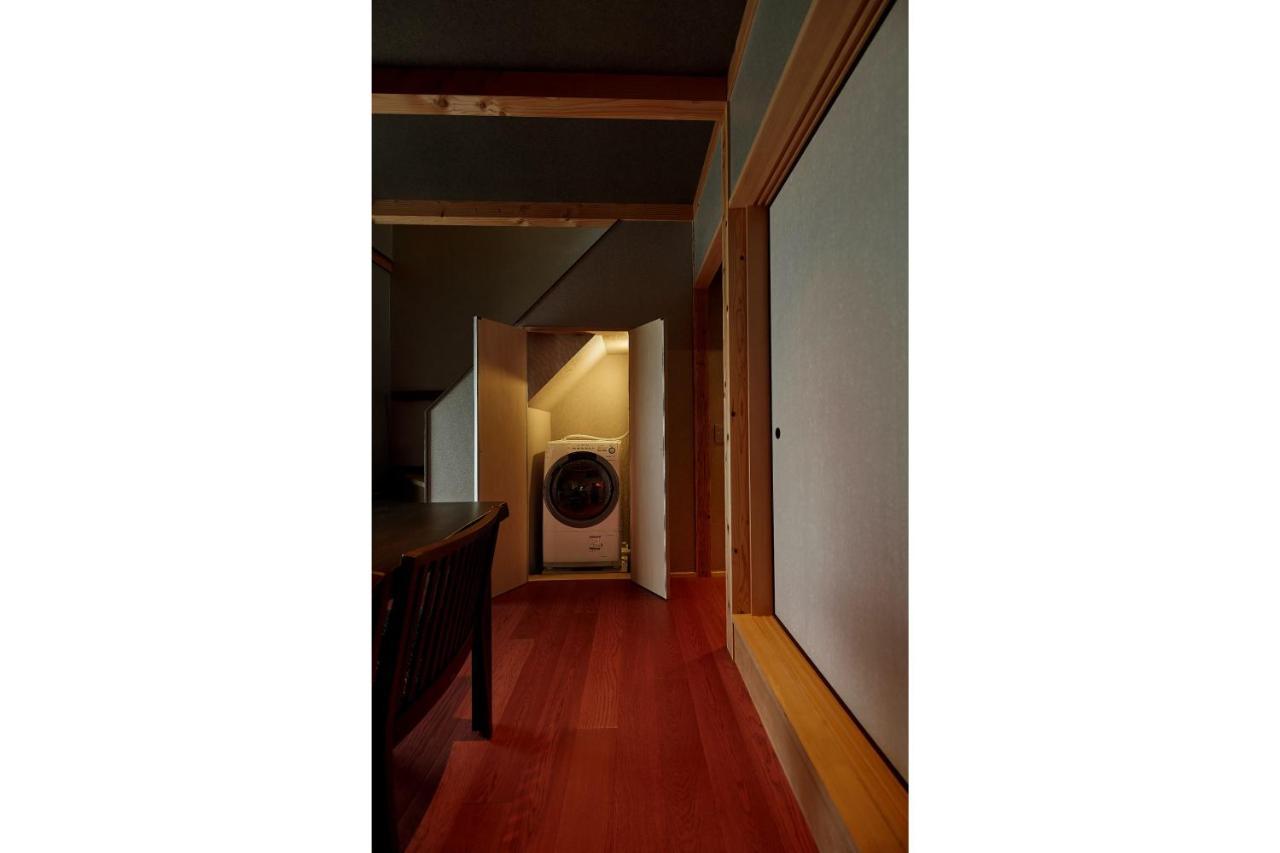 Tasokare Machiya House Ferienhaus Kyōto