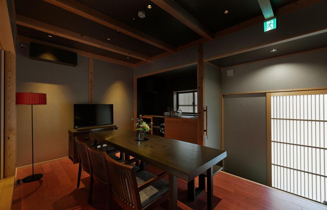 Ferienhaus Tasokare Machiya House Kyōto