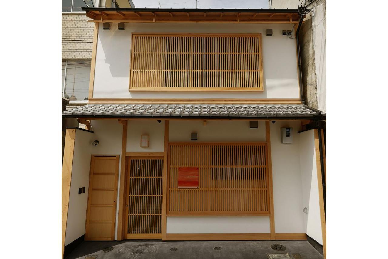 Ferienhaus Tasokare Machiya House *